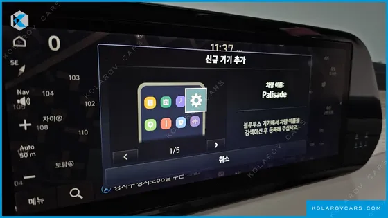 HYUNDAI PALISADE DIESEL 2.2 2WD