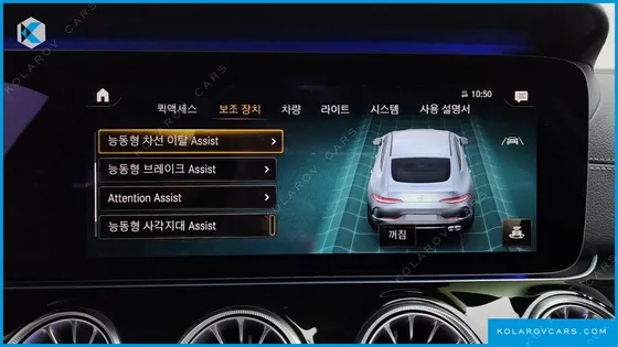 MERCEDES AMG GT 4DOOR 43 4MATIC+
