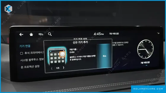 GENESIS GV80 3.5T GASOLINE AWD