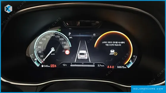 GENESIS GV80 3.0 DIESEL AWD
