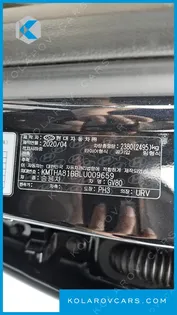 GENESIS GV80 2.5T GASOLINE 2WD