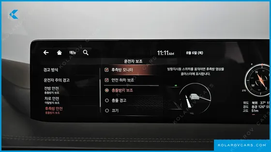 GENESIS GV80 2.5T GASOLINE 2WD