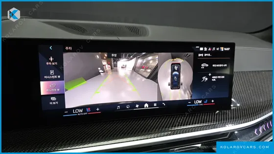 BMW X7 XDRIVE 40D M SPORT 6STR