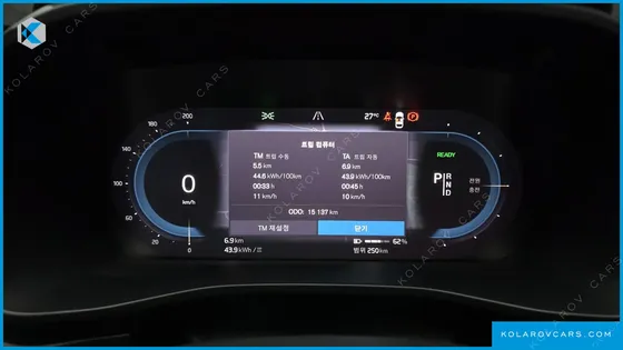 VOLVO XC40 TWIN ULTIMATE