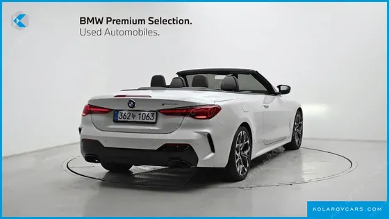 BMW 4 SERIES M440I XDRIVE PRO ONLINE EXCLUSIVE COUPE