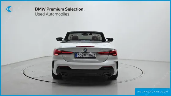 BMW 4 SERIES M440I XDRIVE PRO ONLINE EXCLUSIVE COUPE