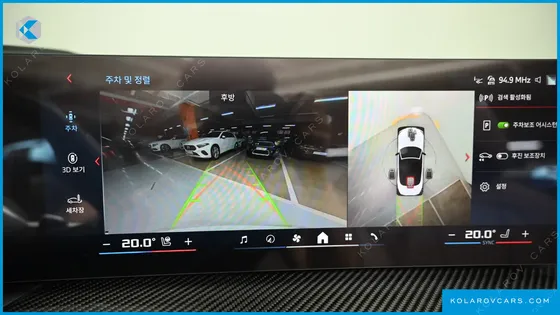 BMW 4 SERIES M440I XDRIVE PRO ONLINE EXCLUSIVE COUPE