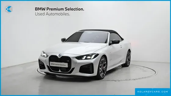 BMW 4 SERIES M440I XDRIVE PRO ONLINE EXCLUSIVE COUPE
