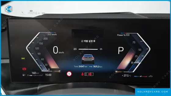 BMW 4 SERIES 420I M SPORT PRO GRAN COUPE