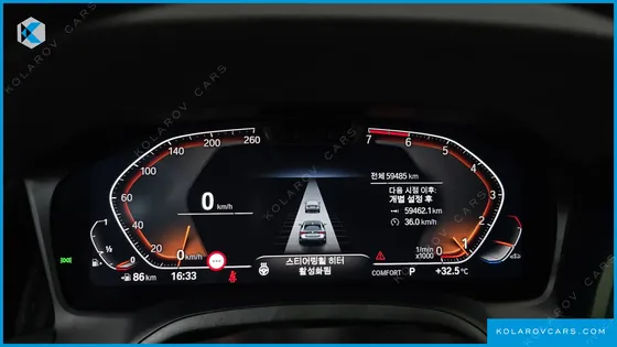 BMW 4 SERIES 420I M SPORT PERFORMANCE COUPE