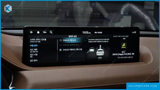 GENESIS G80 GASOLINE 3.5 TURBO AWD