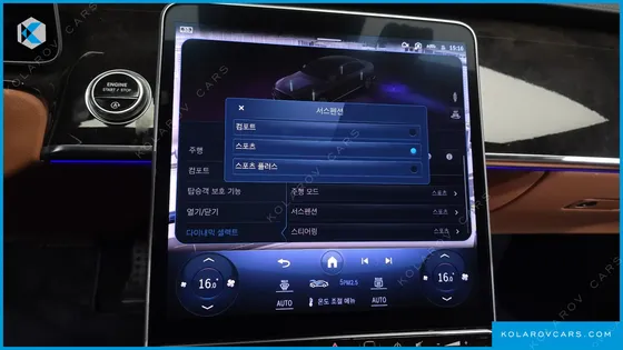 MERCEDES S-CLASS S500L 4MATIC
