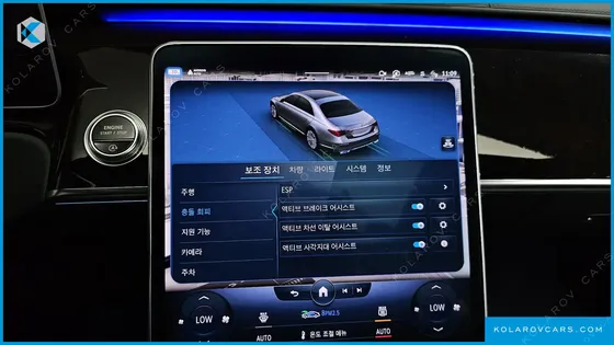 MERCEDES S-CLASS S580L 4MATIC
