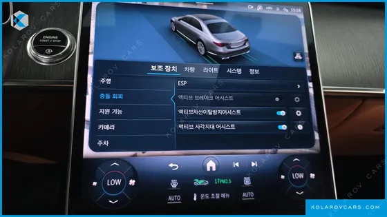 MERCEDES S-CLASS S350 D