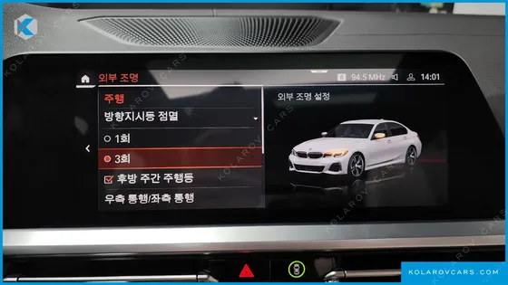 BMW 3 SERIES M340I