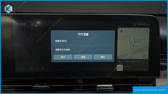 HYUNDAI KONA INSPIRATION