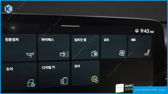 HYUNDAI KONA INSPIRATION