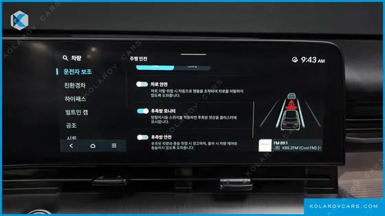 HYUNDAI KONA INSPIRATION