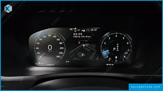 VOLVO XC90 B6 INSCRIPTION