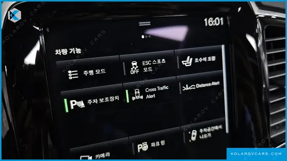 VOLVO XC90 B6 INSCRIPTION