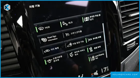 VOLVO XC90 B6 INSCRIPTION