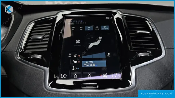 VOLVO XC90 B6 INSCRIPTION