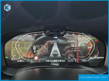 BMW GRAN TURISMO (GT) 620D M SPORT