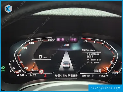 BMW GRAN TURISMO (GT) 630I XDRIVE M SPORT