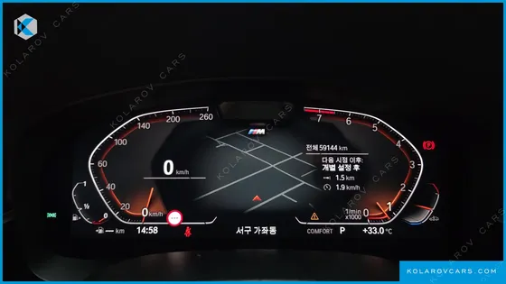 BMW GRAN TURISMO (GT) 630I XDRIVE M SPORT