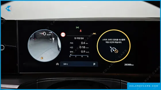 HYUNDAI SANTA FE GASOLINE 2.5T 2WD