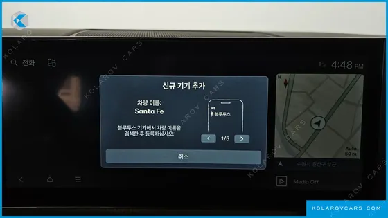 HYUNDAI SANTA FE GASOLINE 2.5T 2WD