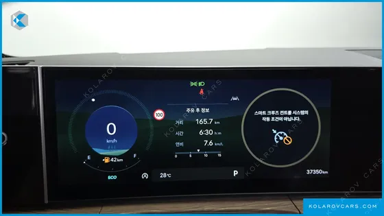 HYUNDAI SANTA FE GASOLINE 2.5T 2WD