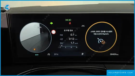 HYUNDAI SANTA FE GASOLINE 2.5T 2WD