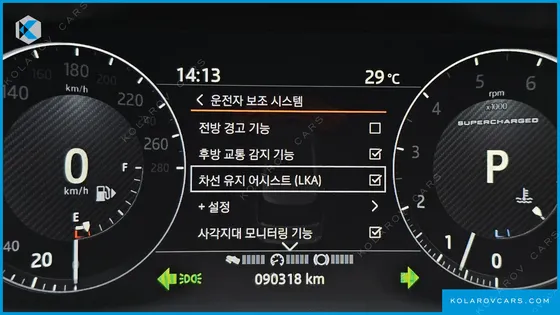 LAND ROVER RANGE ROVER 5.0 SC AB