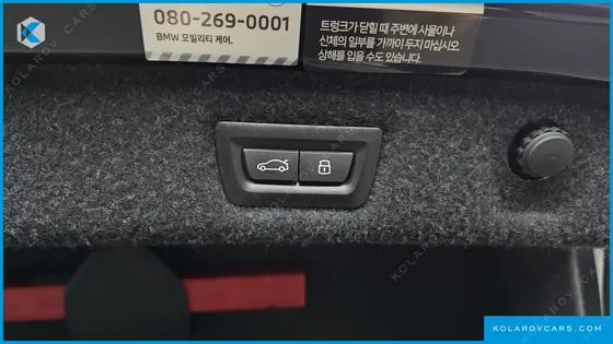BMW 5 SERIES 520I M SPORT