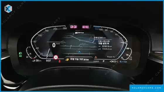 BMW 5 SERIES 530E LUXURY