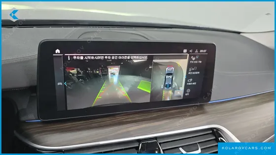 BMW 5 SERIES 530E LUXURY