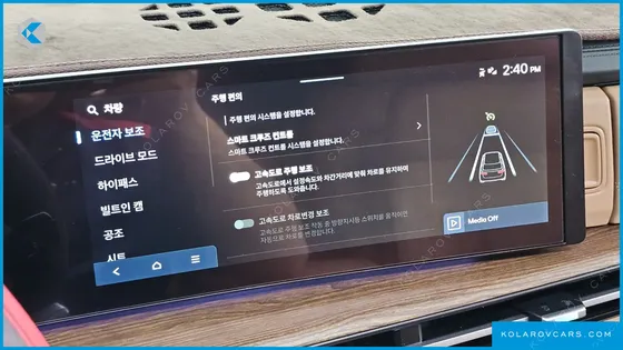 HYUNDAI SANTA FE GASOLINE 2.5T 2WD
