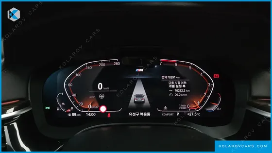 BMW 5 SERIES 520I M SPORT
