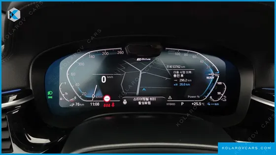 BMW 5 SERIES 530E M SPORT