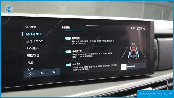 HYUNDAI SANTA FE GASOLINE 2.5T 2WD