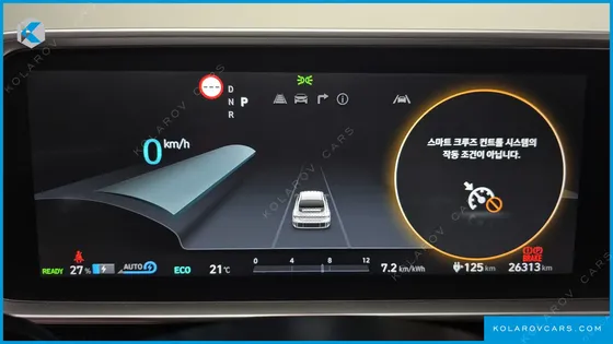 HYUNDAI IONIQ 6 LONG RANGE