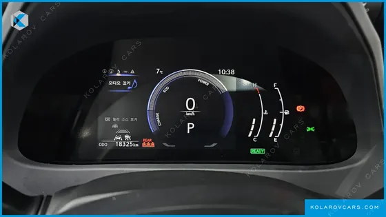 LEXUS UX 2.0 2WD