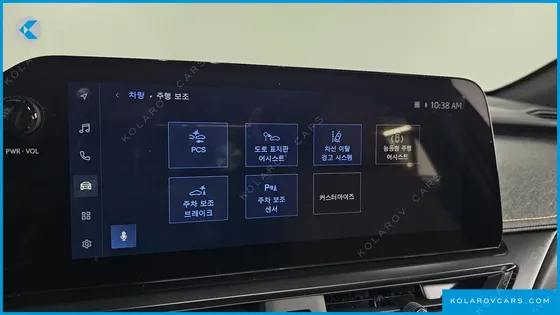 LEXUS UX 2.0 2WD