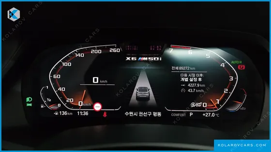 BMW X6 M50I 25TH EDITION