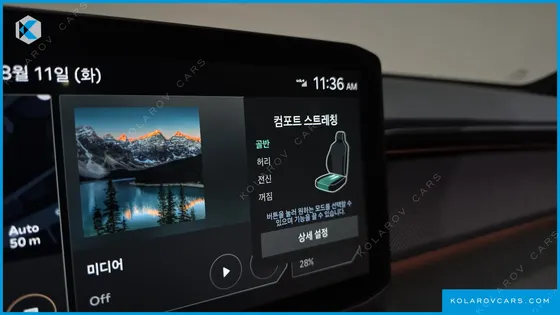 KIA EV9 LONG RANGE 4WD