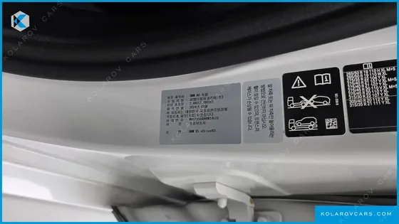 BMW X5 XDRIVE 40I M SPORT