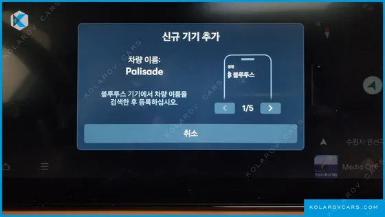 HYUNDAI PALISADE GASOLINE 2.5T 4WD 7-SEATER