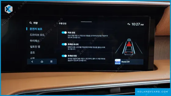HYUNDAI PALISADE GASOLINE 2.5T 4WD 7-SEATER