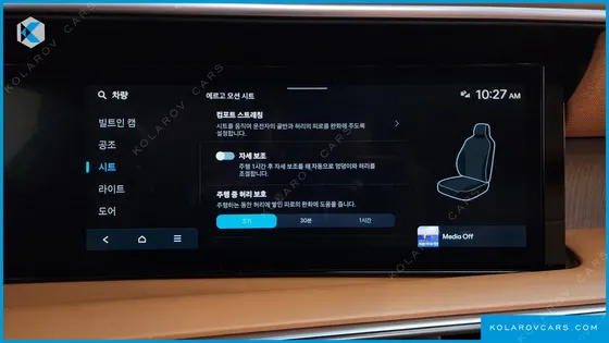 HYUNDAI PALISADE GASOLINE 2.5T 4WD 7-SEATER